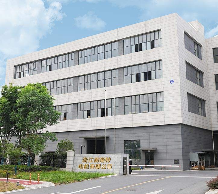 Zhejiang Nicety Electric Machinery Co., Ltd.
